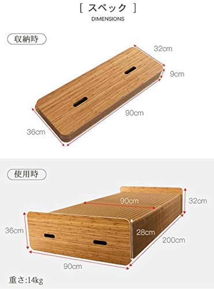 Amazon｜ペーパーベッド Paper Bed アコーディオン式折り畳みベッド 90