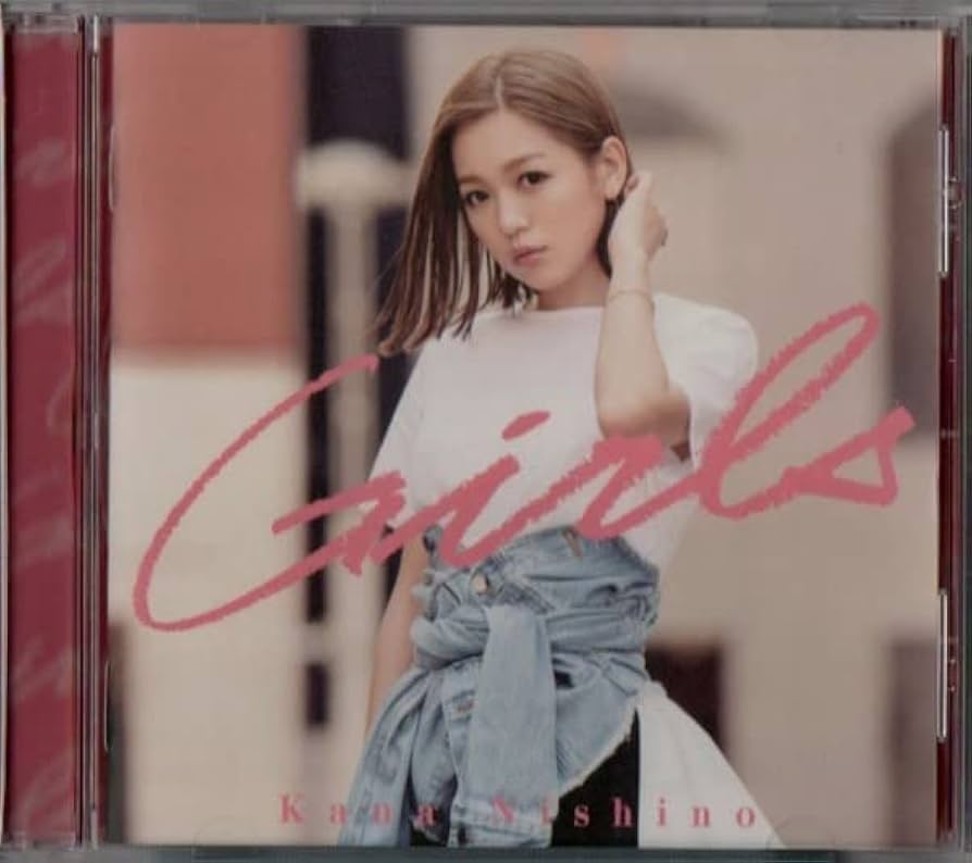 Amazon.co.jp: 西野カナ Girls 歌手 カナやん トリセツ 会いたくて