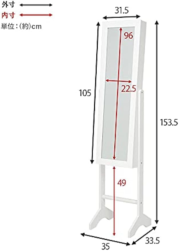 Amazon.co.jp: アクセサリー収納ミラー ミラー アクセサリー 収納