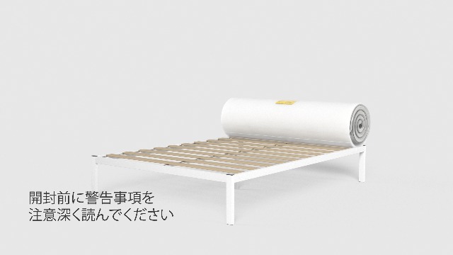 Amazon.co.jp: Avenco マットレス シングル 高反発マットレス 極厚20cm