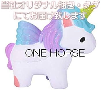 Amazon | OneHorse ユニコーン フェイス マスク パーティー グッズ