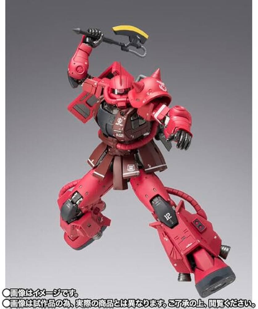 Amazon.co.jp: G U N D A M FIX FIGURATION METAL COMPOSITE MS-06R-1A