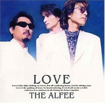 Amazon.co.jp: LOVE: ミュージック