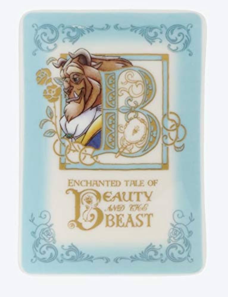 Amazon | 美女と野獣 プレート 3枚セット 本型ボックス入り ベル