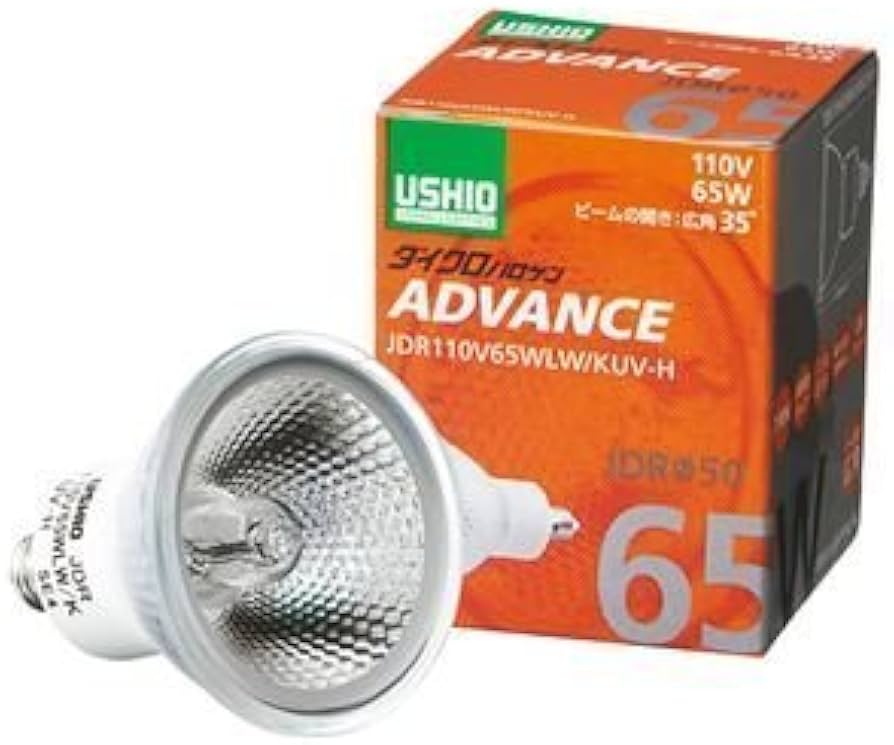 Amazon | ウシオ JDR110V65WLW/KUV-H ダイクロイックハロゲン 65W形