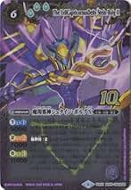 Amazon.co.jp: シュタインボルグ