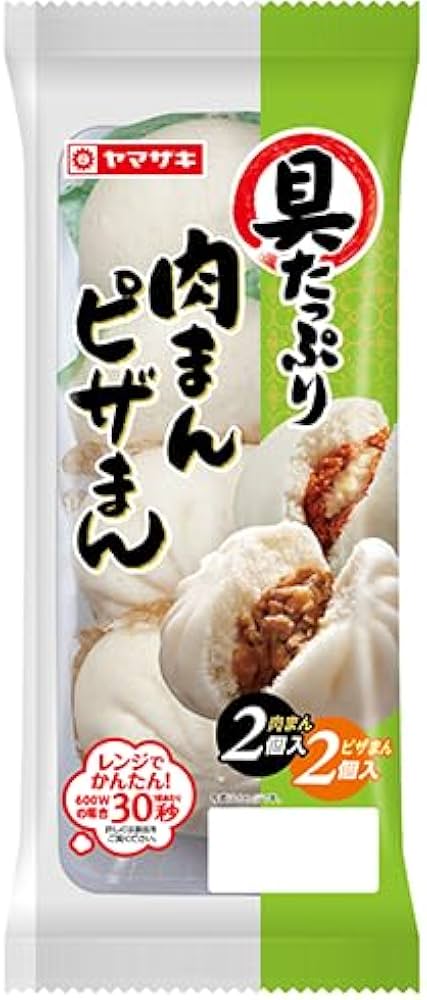 Amazon.co.jp: ヤマザキ 具たっぷり 肉まん + ピザまん 中華まん 4個