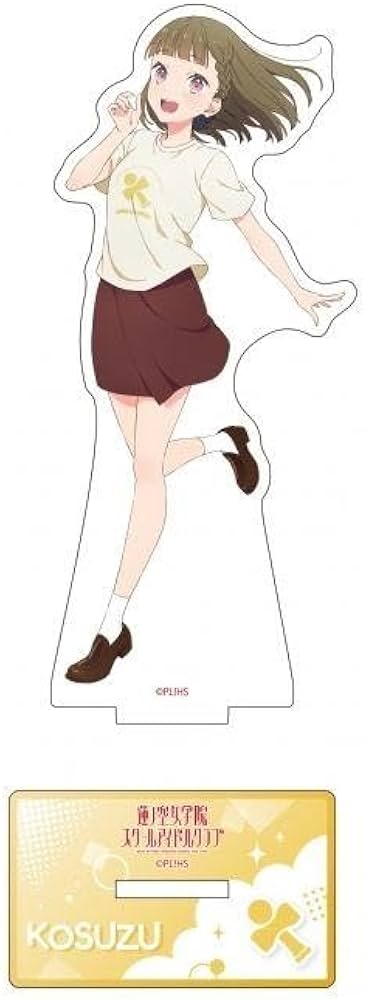 Amazon.co.jp: 蓮ノ空 アイコンT アクリルスタンド 徒町小鈴 GREH