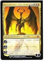 Amazon.co.jp: ニコルボーラス