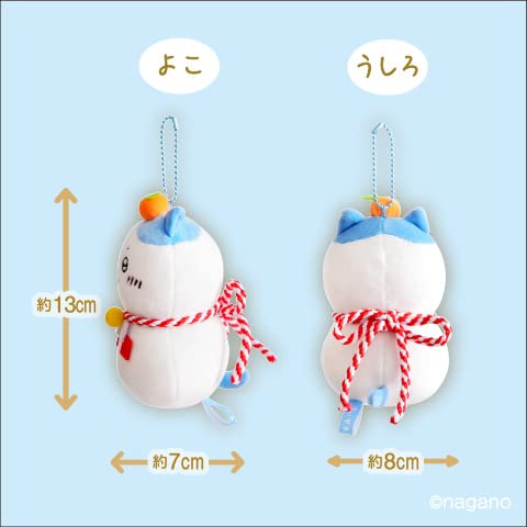 Amazon.co.jp: ちいかわ おもちもちもち マスコット ぬいぐるみ