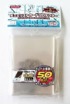 Amazon | 遊戯王ゼアルオフィシャルカードゲーム デュエリストカード