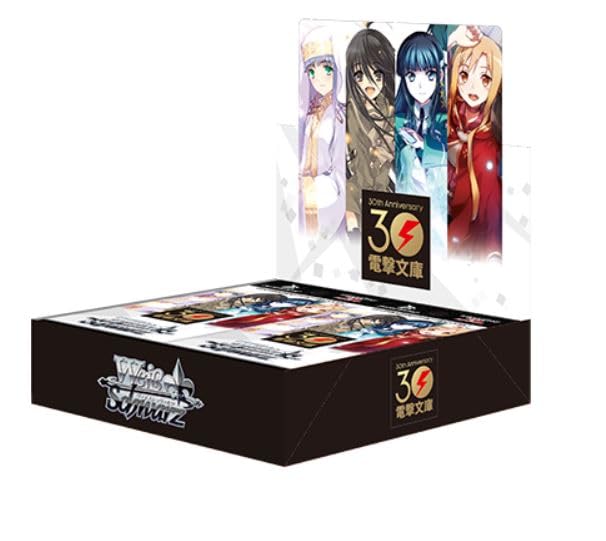 2026年最新ヴァイス ヴァイスシュヴァルツ 初回サイン入りカード