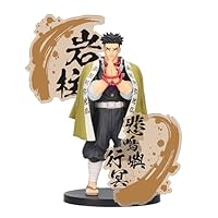 Amazon.co.jp: 鬼滅の刃 フィギュア 絆ノ装 EX 冨岡義勇 : おもちゃ