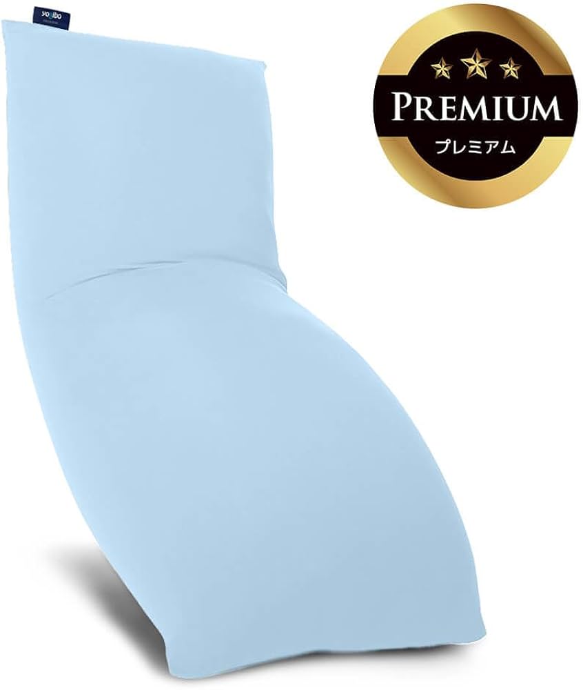 Amazon.co.jp: Yogibo Max Premium ヨギボー マックス プレミアム