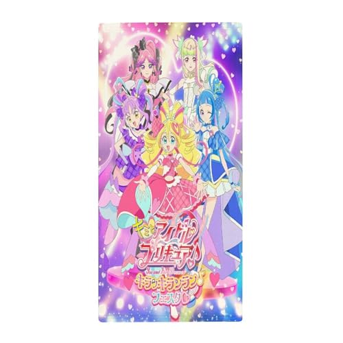 プリキュア バスタオル」の人気商品一覧 | 安い商品を通販サイトから