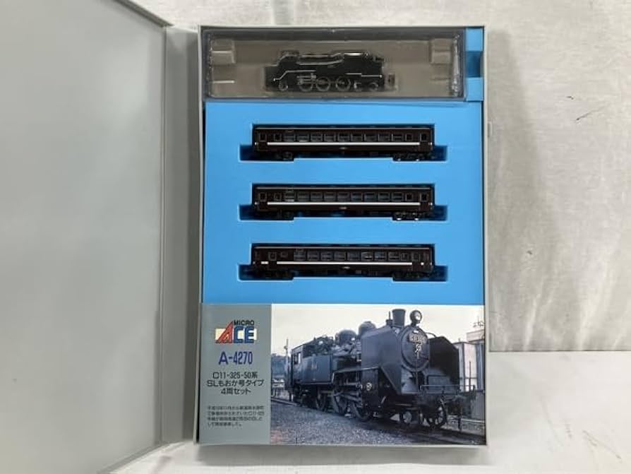 マイクロエース A-4270 SLもおか号タイプ・4両セット 【公式通販】
