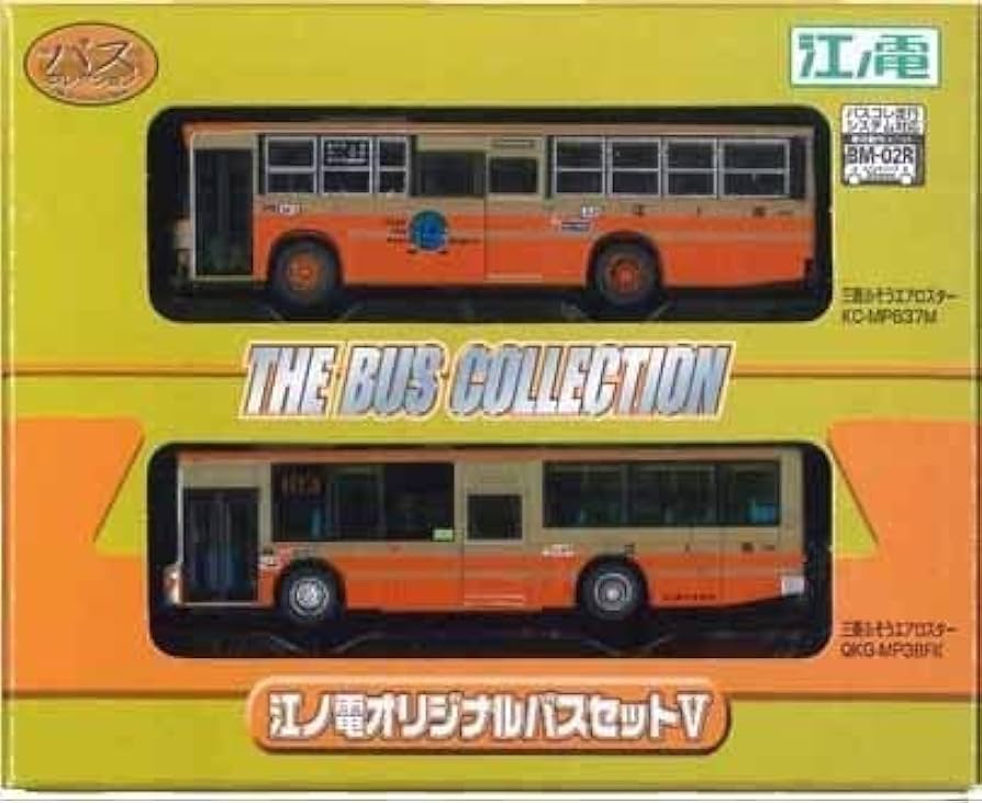 Amazon | ザ・バスコレクション 江ノ電オリジナルバスセット5