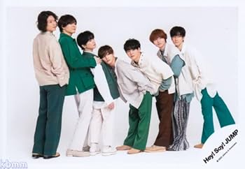 Amazon.co.jp: Hey! Say! JUMP 公式生写真（集合）HAL00668 : おもちゃ