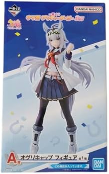 Amazon | 一番くじ ウマ娘 プリティーダービー 3弾 A賞 オグリキャップ