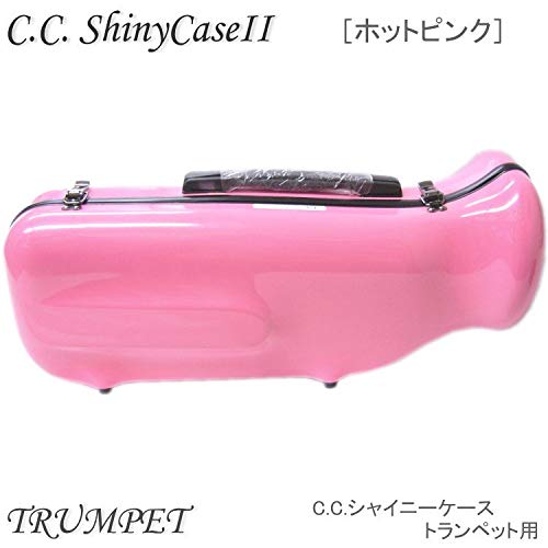 Amazon | C.C.シャイニーケースII トランペット用ケース CC2-TP-HPK