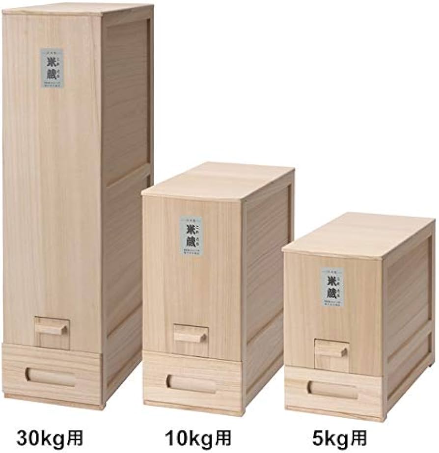 Amazon｜竹本木箱店 総桐天然木の計量米びつ ｢米蔵｣ 30kg用｜米びつ