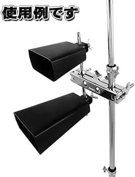 Amazon | カウベル パーカッション ベル 楽器 演奏 ドラム 木製
