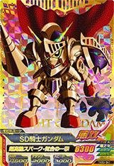 Amazon | ガンダムトライエイジ / TKR3-041 SD騎士ガンダム P