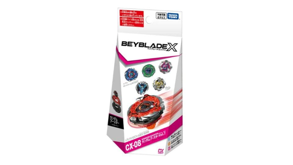 Amazon | CX-08 ランダムブースターVol.7！ | 改造対戦型トイ | おもちゃ
