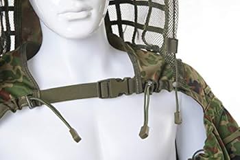 Amazon | Broptical ギリーフード 自衛隊迷彩柄 サバゲー サバイバル