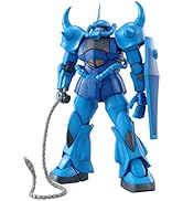 Amazon | MG 1/100 MSN-02 パーフェクトジオング (機動戦士ガンダム