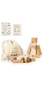 Amazon | chibito つみきば (12ピース プレーン) 積木 国産材 日本製