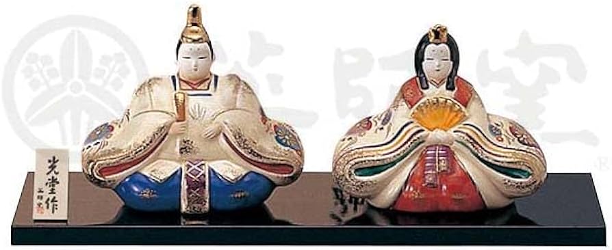 Amazon | 彩雅内裏雛[男雛13cm・女雛11.5cm] | 平飾り | おもちゃ