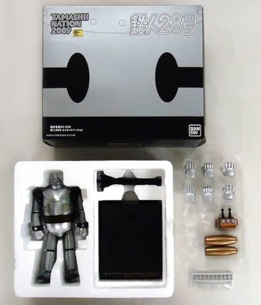 Amazon.co.jp: フィギュア 超合金魂 GX-24N 鉄人28号 ネイキッド