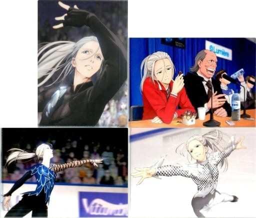 Amazon.co.jp: クリアファイル ユーリon ICE ユーリ!!! on MUSEUM 限定