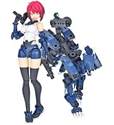 Amazon | ボークス ファイブスター物語 IMS 1/100 S.S.I.KUBALKANS the