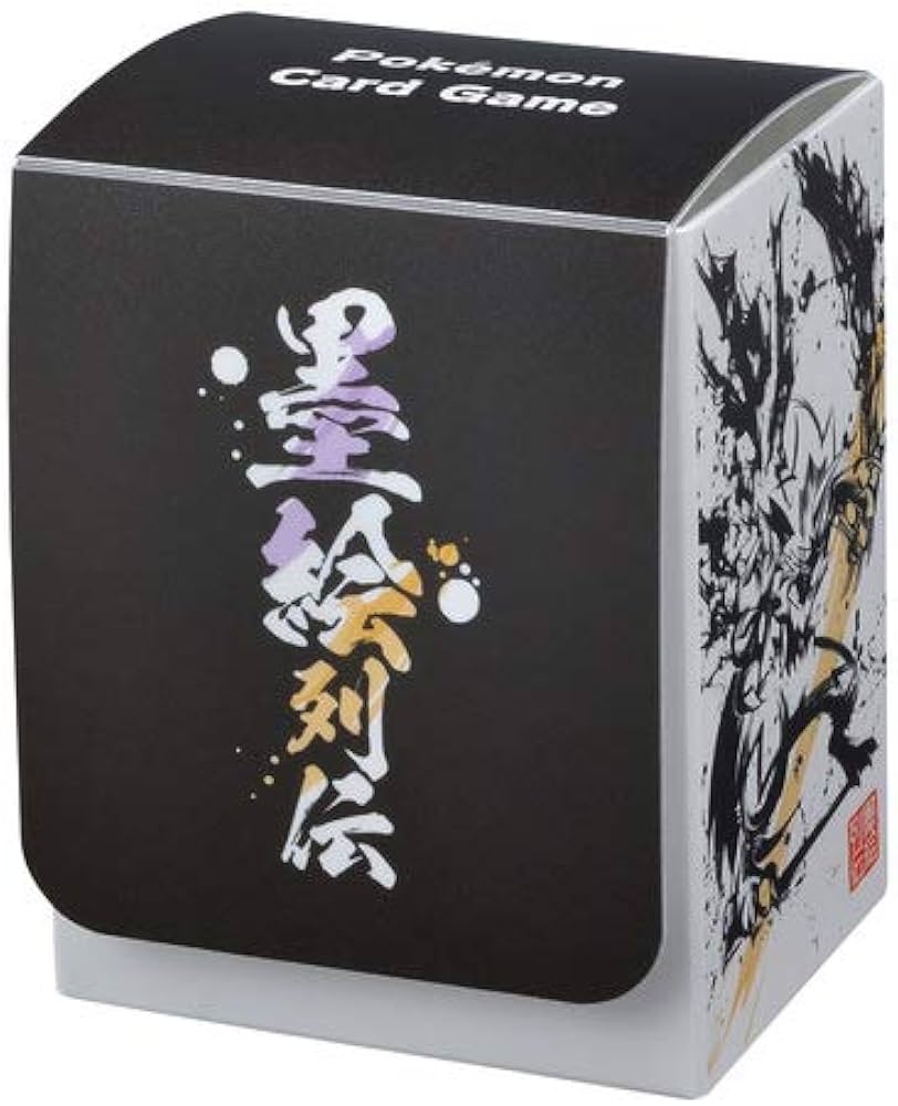 Amazon.co.jp: ポケモンセンターオリジナル ポケモンカードゲーム