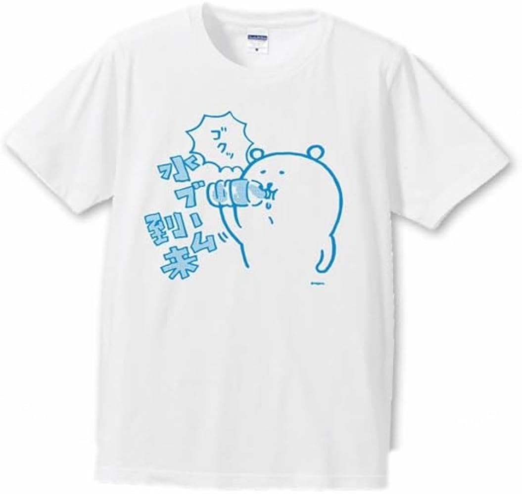 Amazon.co.jp: ナガノキャラクターズ ナガノマーケット限定 ナガノの