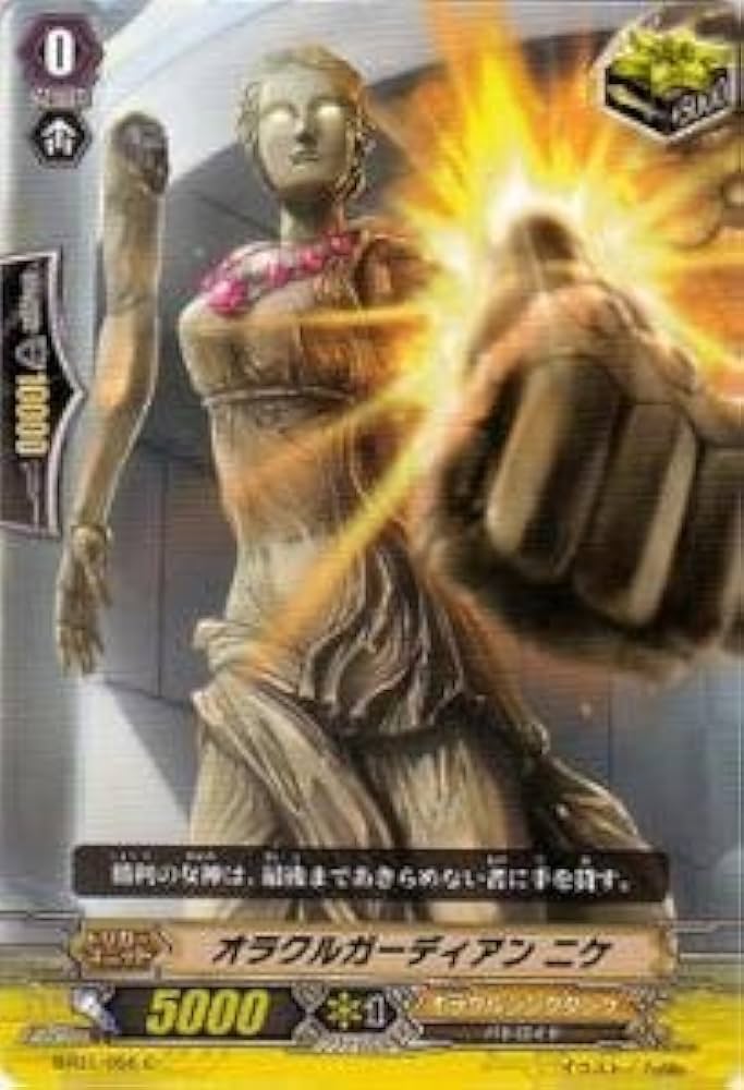 初代ヴァンガード 第1弾 騎士王降臨24パック 【公式通販】