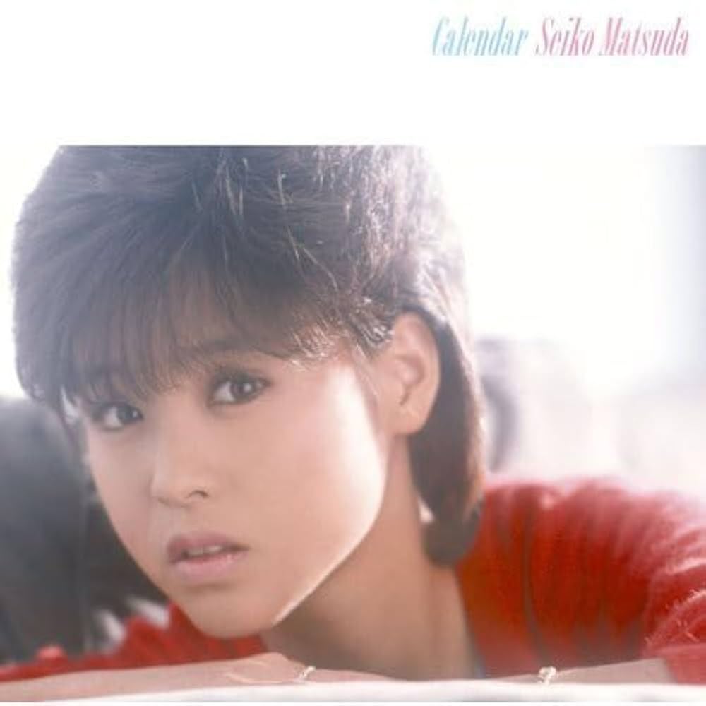 Amazon.co.jp: Calendar: ミュージック