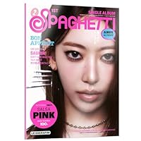 Amazon.co.jp: Compact ver. ルセラフィム - 