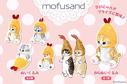 Amazon.co.jp: タイトー えびにゃん BIG ぬいぐるみ mofusand 約30