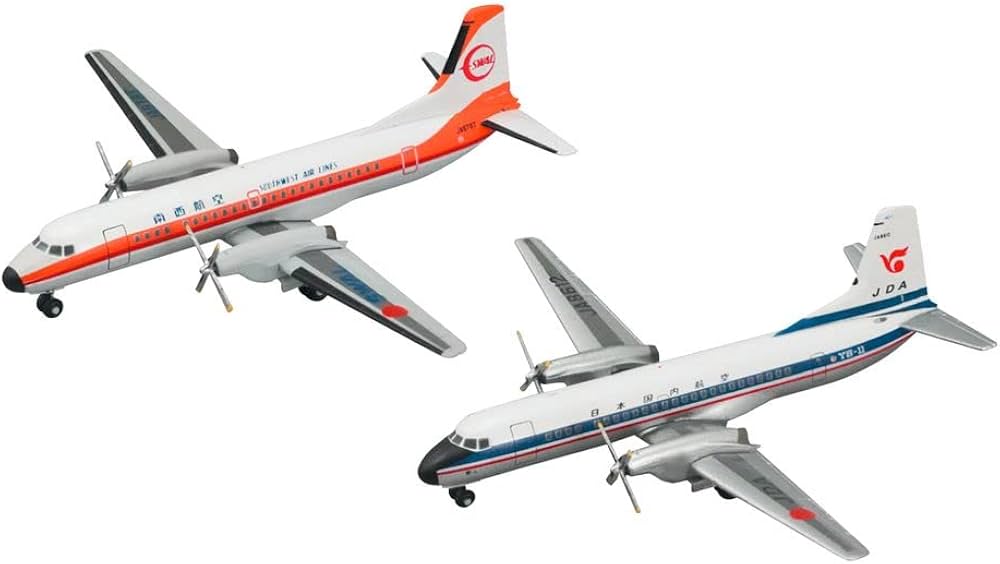 Amazon.co.jp: JAL旅客機コレクション 64号 (NAMC YS-11) [分冊百科