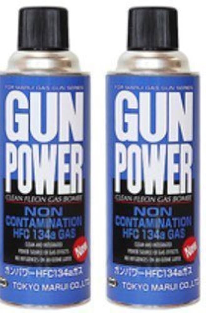 Amazon | 東京マルイ(TOKYO MARUI) ガンパワーHFC134aガス 400g 2本