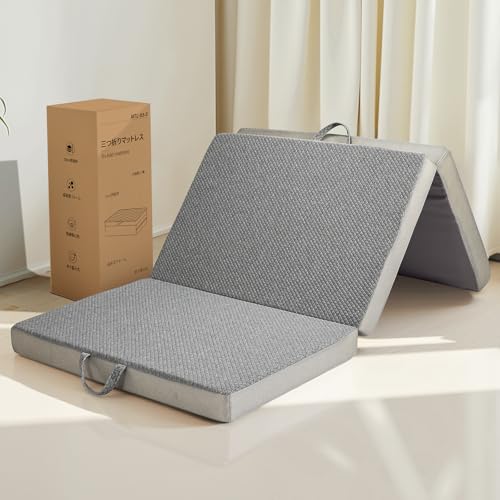 体圧分散 マットレス 三つ折り」の人気商品一覧 | 安い商品を通販