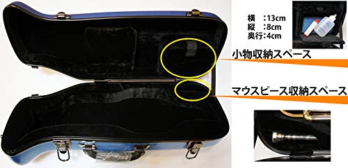 Amazon | MARCATO トランペット ケース ピンク | 金管楽器ケース