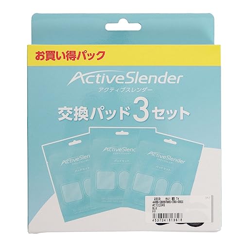アクティブスレンダー」の人気商品一覧 | 安い商品を通販サイトから