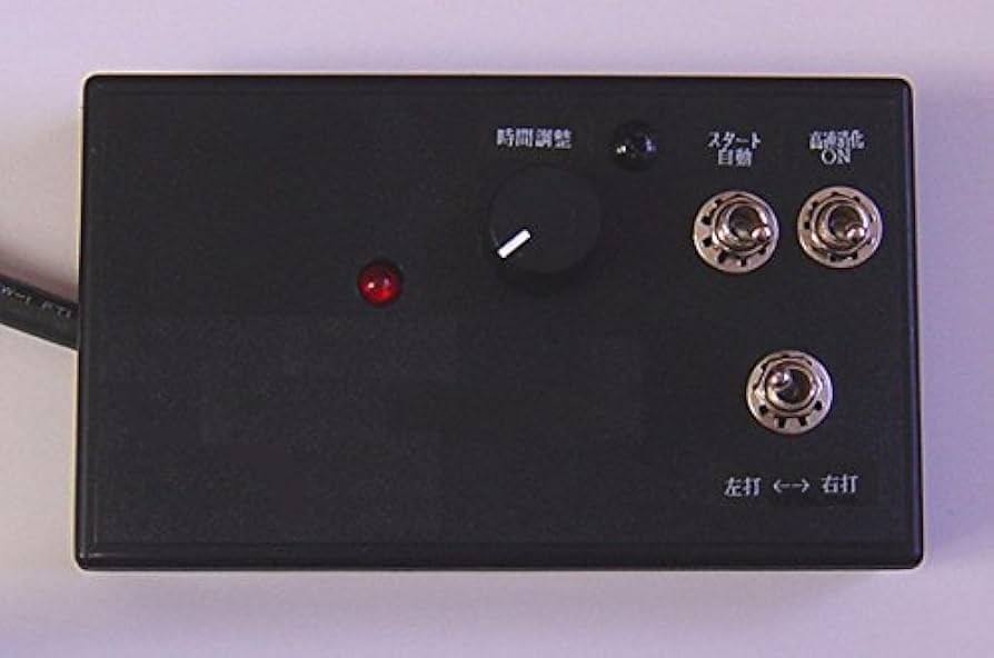 Amazon | CR牙狼FINAL-XX フルセット オートコントローラ付