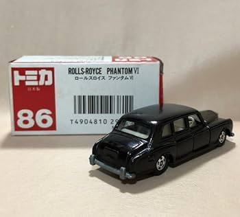 Amazon | トミカ ロールスロイス ファンタムⅥ 日本製 No.86 ミニカー