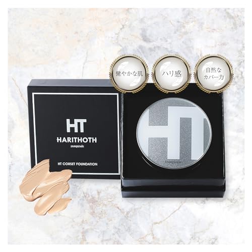 ハリトス コルセットファンデーション」の人気商品一覧 | 安い商品を