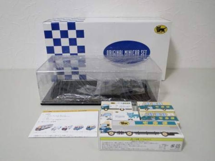 Amazon | ヤマト運輸 トミカサイズミニカー 5台セット ディスプレイ